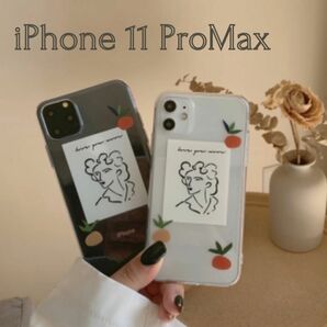 マンダリンアート iPhone11 ProMax ケース 韓国 可愛い