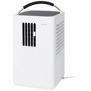  dehumidification with function portable cooler,air conditioner white spot cooler 