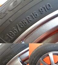 ノア ヴォクシー 冬タイヤ TY iceFRONTAGE 195/65R15 2020年製 Fang 15インチ 中古 4本セット エスクァイア アイシス ステップワゴン_画像6