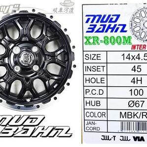 軽自動車 155/65R14 新品 夏タイヤホイール MUD BAHN XR-800M 14インチ ROADSTONE HP02 155/65-14 組込済 4本セット ekクロスの画像5