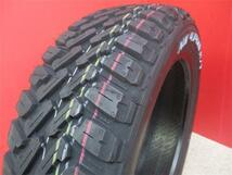 取寄せ品 4本 新品 ナンカン FT-9 165/65R14 79S WL GYRAFT 8S ホイール セット 夏 23年製 4.5J +45 4H 100 ハスラー 軽トラ 軽バン 新潟_画像7