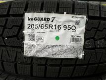 ★いわき★未使用冬タイヤ 205/65R16 ヨコハマ iG70 4本セット！数量限定！在庫処分！送料無料！お早めに！アルファード ヤリスクロス_画像2