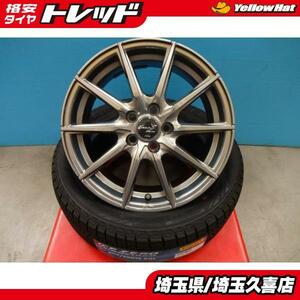 送料無料 ピレリ アイスゼロアシンメトリコ 205/55R16 ユーロスピード 6.5J +50 5H100 プリウスPHV インプレッサ レガシィB4 埼玉