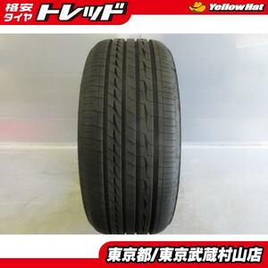 中古 夏タイヤ 1本 2022年製 ブリヂストン REGNO GR-X2 225/40R19 89W 東京武蔵村山 Aクラス Cクラス 3シリーズ 4シリーズ