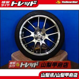 お買い得! 送料無料 中古サマーセット MONZA JP-STYLE 18インチ 7.5J +38 5H 114.3 TOYOTIERS トーヨータイヤ TRANPATH トランパス MP7 215