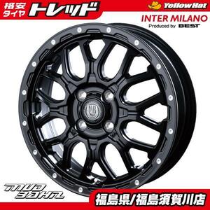 【送料無料】 新品 4本 BEST MUDBAHN マットバーン XR-800M 4.0-12 4H100 +42 INTER MILANO マットブラック 単品 福島須賀川