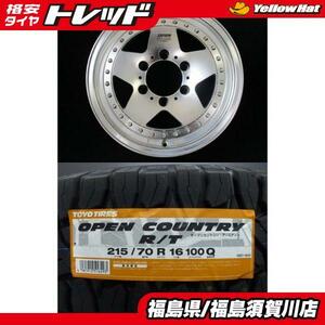 キャンアソシエイツ SOUTHERN サザンスポーク 7J-16+25 6H TOYO OPENCOUNTRY R/T 215/70R16 新品タイヤ デリカ 須賀川店頭取付OK