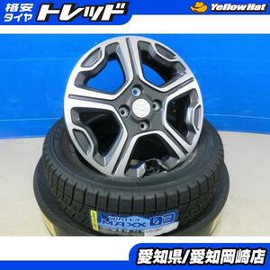 ハスラー ソリオ 新品 スタッドレス ホイール 4本 DUNLOP ウィンターマックス 03 165/60R15 + 中古 ハスラー 純正 15インチ 岡崎