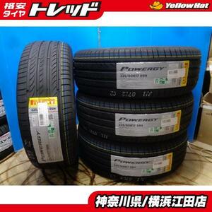 ◆2023年製新品夏タイヤ4本セット◆ピレリパワジー 225/60R17インチ◆アルファードヴェルファイアフォレスターXVなど PIRELLI《246》