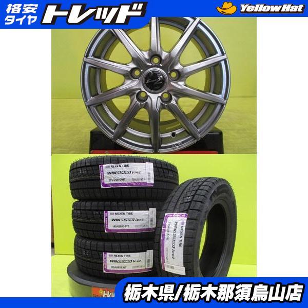 年最新ヤフオク!  タイヤ クムホインチの中古品・新品・未