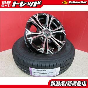 送料無料 4本 新品 ネクセン ROADIAN CT8 195/80R15 107/105 N タイヤ NITRO POWER JAVELIN セット 6J +33 6H 139.7 200系 ハイエース