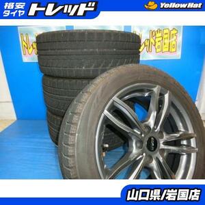 送料無料 中古 スタッドレス ブリヂストン ブリザック VRX 225/50R17 94Q ホイール付 4本セット BMW 3シリーズ 3シリーズツーリング