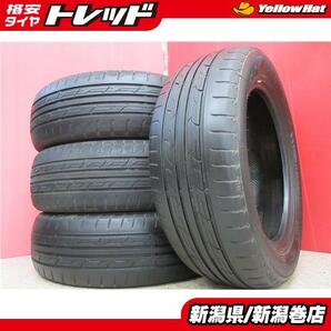 送料無料 4本 NANKANG GReeN/SPORT 195/60R16 タイヤ セット 夏 20年製 セレナ ウィッシュ ist ラフェスタ ブルーバードシルフィ 新潟の画像1