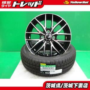 軽自動車各種 165/55R15 新品 SET 省燃費タイヤ 4本 ダンロップ RV505 2022年製 VENES FS01 4.5J +45 4H100 4本 組込品 送料無料