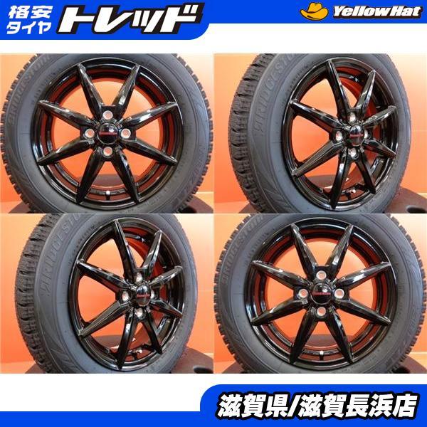 2023年最新】Yahoo!オークション -165-65-15(4穴)の中古品・新品・未