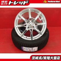 送料無料 新品 4本 ホイールセット ウェッズ レオニス SV 16インチ 6J+42 4H100 ウィンラン R330 185/55R16 コンパクトカー インチアップに_画像1