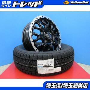 MUDBAHN XR-800M 14x4.5J+45 4H-100＆BS BLIZZAK VRX2 165/65R14 新品4本セット ハスラー フレアクロスオーバー キャストアクティバ 鴻巣