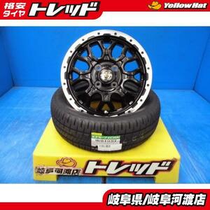 165/55R14 新品 夏タイヤホイール マッドバーン XR-800M 14インチ 4.5J +45 4H100 エナセーブ EC204 165/55-14 組込済 4本SET 低燃費