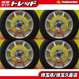 送料無料 ダンロップ エナセーブ EC204 175/70R14 CLIMATE アリア 5.5J +45 4H100 シエンタ ポルテ ヴィッツ フィット ウィングロード 埼玉