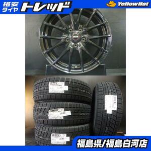 新品 215/60R17 96Q 22年製 ヨコハマ ICE GUARD IG60 BADX D.O.S VC-1 7.0J-17 5/114.3 +48 ブラック 冬セット C-HR エスティマ 白河