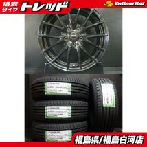 新品 215/60R17 96H 22年製 N-BLUE HD PLUS BADX D.O.S VC-1 7.0-17 5/114.3 ブラック C-HR エスティマ カローラクロス オデッセイ 30_画像1