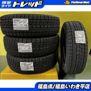 ★いわき★未使用冬タイヤ 205/65R16 ヨコハマ iG70 4本セット！数量限定！在庫処分！送料無料！お早めに！アルファード ヤリスクロス