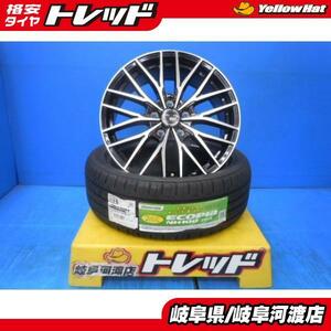 （新品タイヤホイール４本セット）VENES FS01 17x7J+48 5H114.3 + ブリヂストン ECOPIA NH100 215/45R17 91W アイシス・オーリス等