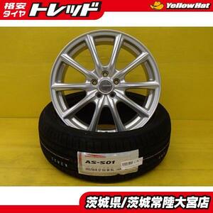 送料無料 新品 夏タイヤ 中古 ホイール 4本セット アロースピード AS-S01 205/50R17 エコフォルム SE-15 17インチ 7J 5H100 +53