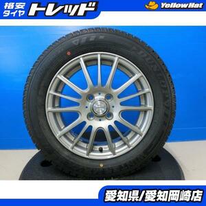 アクア フィット 175/65R15 新品 冬タイヤ ホイール 4本 DUNLOP WINTER MAXX 03 + 中古 ラブリオン 15インチ ポルテ スペイド 岡崎