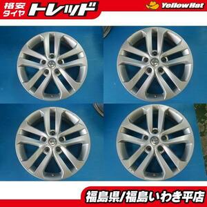 ★福島いわき★ 中古４本セットホイール ニッサン純正 エクストレイル用 17X7.0J 38 5H114 車検用等に！