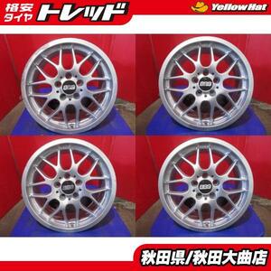 限定1台! BBS RX201 17 8.0 +35 5H112 中古 4本セット アウディ メルセデスベンツ 5-112 等に