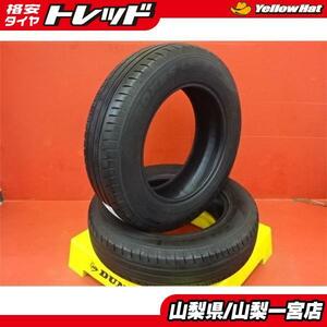 ジムニー 175/80R16 中古夏タイヤ 2本のみ 【中古】2020年製 トーヨー プロクセス CF2 SUV 175/80R16 送料無料