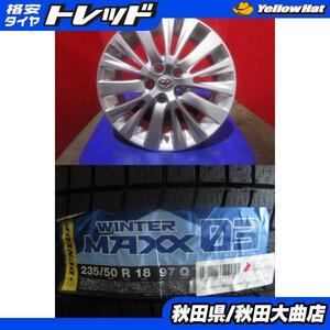 限定1台! トヨタ ヴェルファイア純正 18 7.5 +45 5H114.3 中古 + DL WM03 235/50R18 21年製造 新品 4本セット アルファード 等に