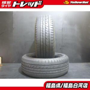 中古 2本 215/60R16 95H ブリヂストン Playz PX 国産 低燃費 夏 サマータイヤ 補修用 パンク用 スペア用 車検用 カムリ クラウン 白河