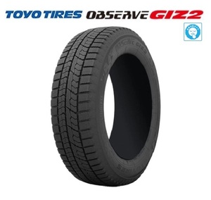 Безусловная шина 175/70-14 Новый 2022 4 штуки набор Toyo Tire Наблюдайте за GIZ2 GIZ 2 Low Car Overte Sound Tire 175/70R14 84Q FIT и т. Д.