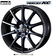 取寄せ品 4本 WEDS ライツレーKC 7.0J+40 5H-114.3 ニットー NT421Q 225/60R17インチ アルファード 30系 ヴェルファイア ハイブリッド_画像6