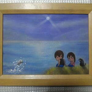 Art hand Auction 【匿名配送】絵画イラスト ｢夏休み｣ 2Lサイズ額つき｡, 美術品, 絵画, パステル画, クレヨン画