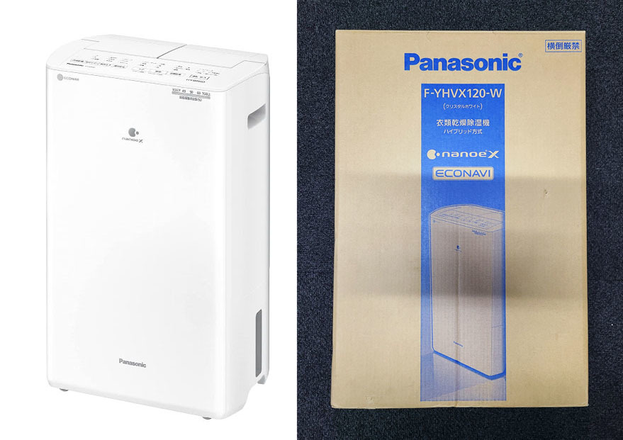 Panasonic パナソニック衣類乾燥除湿機yhvx120 | JChere雅虎拍卖代购