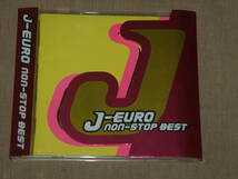『J-EURO NON-STOP BEST』30曲 帯あり J-ユーロ ノン-ストップ ベスト_画像1