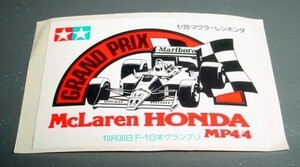 タミヤ マクラーレンホンダ MP4/4 ステッカー １枚