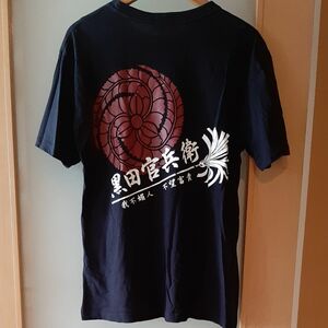 黒田官兵衛　姫路城　プリントTシャツ L 　戦国　10