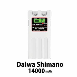 ダイワ シマノ 電動 リール 汎用 バッテリー 14.8V 14000mAh 電動リール 船釣り daiwa shimano