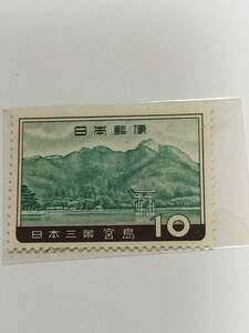  Japan's three famous sights . island 10 jpy stamp 1 sheets 