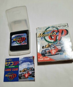 ゲームギア GG スーパーモナコGP SEGA ②