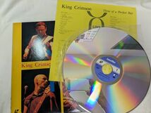 King Crimson Three Of A Perfect Pair - Live In Japan 国内盤 LD MP178-25PI_画像2