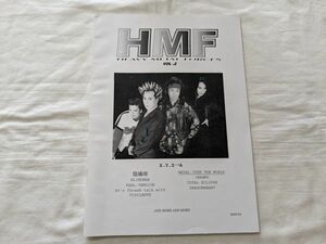 HMF Heavy Metal Forces X.Y.Z→A/陰陽座 Vol.2 2000/12