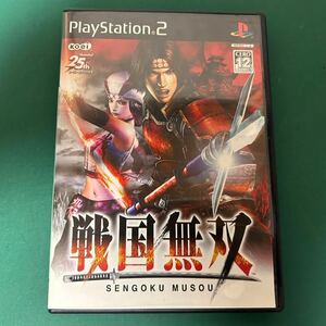 PlayStation2ソフト【戦国無双】コーエー PS2