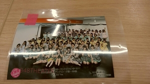 AKBグループ 感謝祭 ランクインコンサート 8/1 L版生写真 AKB48 SKE48 NMB48 HKT48 NGT48 BNK48 CHERPRANG 小栗有以 チーム8 MUSIC STU48