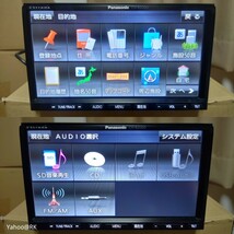 Panasonic ナビ ストラーダ 型式 CN-B200D CD再生 SDカード USB iPod AUX_画像4