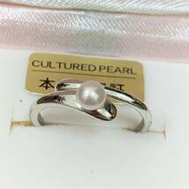 本真珠 指輪 SV925 CULTURED PEARL ring リング_画像5